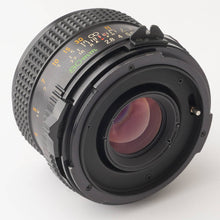 画像をギャラリービューアに読み込む, マミヤ Mamiya MAMIYA SEKOR C 80mm F2.8 645用