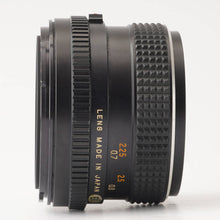 画像をギャラリービューアに読み込む, マミヤ Mamiya MAMIYA SEKOR C 80mm F2.8 645用