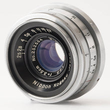 画像をギャラリービューアに読み込む, コンタックス Zeiss Ikon Contax IIIa 35mm レンジファインダーフィルムカメラ / Nippon Kogaku Japan W-NIKKOR.C 35mm F2.5