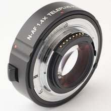 画像をギャラリービューアに読み込む, ケンコー Kenko N-AF 1.4x TELEPLUS PRO 300 DGX