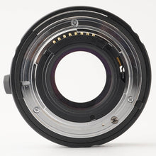 画像をギャラリービューアに読み込む, ケンコー Kenko N-AF 1.4x TELEPLUS PRO 300 DGX