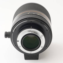 Load image into Gallery viewer, Nikon Reflex-NIKKOR 500mm f/8