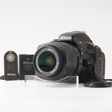 画像をギャラリービューアに読み込む, ニコン Nikon D5100 / Nikon AF-S NIKKOR DX 18-55mm F3.5-5.6G / ML-L3