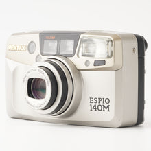 画像をギャラリービューアに読み込む, ペンタックス Pentax ESPIO 140M / smc PENTAX ZOOM 38-140mm