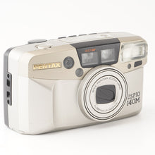 画像をギャラリービューアに読み込む, ペンタックス Pentax ESPIO 140M / smc PENTAX ZOOM 38-140mm