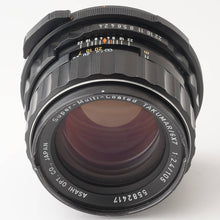 画像をギャラリービューアに読み込む, ペンタックス Pentax Asahi Super-Multi-Coated TAKUMAR 6X7 105mm F2.4 67用