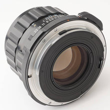 画像をギャラリービューアに読み込む, ペンタックス Pentax Asahi Super-Multi-Coated TAKUMAR 6X7 105mm F2.4 67用