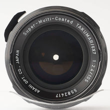 画像をギャラリービューアに読み込む, ペンタックス Pentax Asahi Super-Multi-Coated TAKUMAR 6X7 105mm F2.4 67用