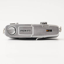 画像をギャラリービューアに読み込む, オリンパス Olympus PEN FT 35mm ハーフ一眼レフフィルムカメラ