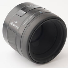 画像をギャラリービューアに読み込む, ミノルタ Minolta AF Macro 50mm F3.5 Sony Aマウント