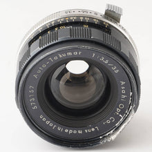 画像をギャラリービューアに読み込む, ペンタックス Pentax Asahi Auto Takumar 35mm F3.5 M42マウント