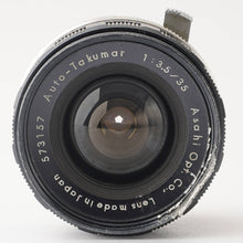 画像をギャラリービューアに読み込む, ペンタックス Pentax Asahi Auto Takumar 35mm F3.5 M42マウント