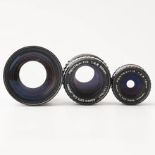 画像をギャラリービューアに読み込む, ペンタックス Pentax PENTAX-110 70mm F2.8 / 50mm F2.8 / 18mm F2.8 オート110マウント レンズセット