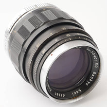 画像をギャラリービューアに読み込む, Sankyo Koki コムラー Komura- Lens 105mm F2.8 M42 マウント