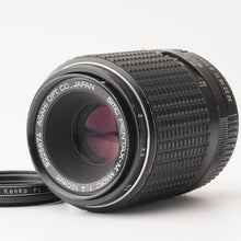 画像をギャラリービューアに読み込む, ペンタックス Pentax SMC PENTAX-M Macro 100mm F4 Kマウント