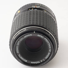 画像をギャラリービューアに読み込む, ペンタックス Pentax SMC PENTAX-M Macro 100mm F4 Kマウント
