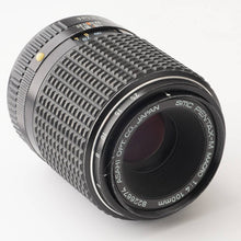 画像をギャラリービューアに読み込む, ペンタックス Pentax SMC PENTAX-M Macro 100mm F4 Kマウント