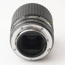 画像をギャラリービューアに読み込む, ペンタックス Pentax SMC PENTAX-M Macro 100mm F4 Kマウント