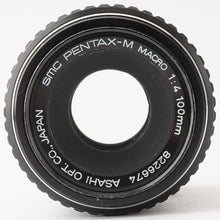 画像をギャラリービューアに読み込む, ペンタックス Pentax SMC PENTAX-M Macro 100mm F4 Kマウント