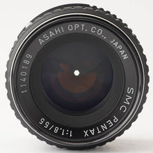 画像をギャラリービューアに読み込む, ペンタックス Pentax Asahi SMC Pentax 55mm F1.8 Kマウント