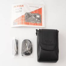画像をギャラリービューアに読み込む, ペンタックス Pentax ESPIO 115 / ZOOM 38-115mm