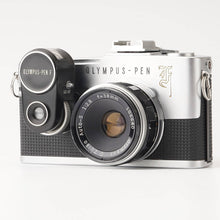 画像をギャラリービューアに読み込む, オリンパス Olympus PEN F ハーフフィルムカメラ / D Zuiko Auto-s 38mm F2.8