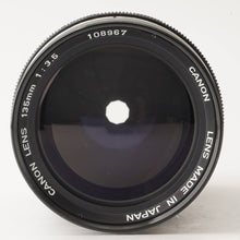 画像をギャラリービューアに読み込む, キヤノン Canon 135mm F3.5 ライカ L39 マウント