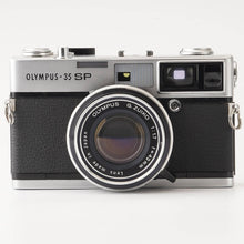 画像をギャラリービューアに読み込む, オリンパス Olympus 35 SP レンジファインダーフィルムカメラ / G. Zuiko 42mm F1.7