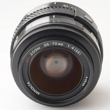 画像をギャラリービューアに読み込む, ミノルタ Minolta AF ZOOM 35-70mm F4 ソニーAマウント