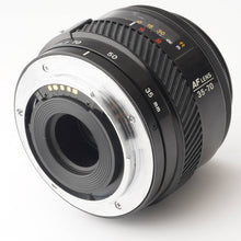 画像をギャラリービューアに読み込む, ミノルタ Minolta AF ZOOM 35-70mm F4 ソニーAマウント