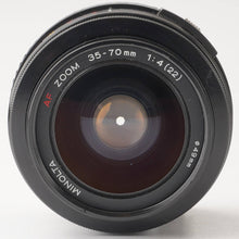 画像をギャラリービューアに読み込む, ミノルタ Minolta AF ZOOM 35-70mm F4 ソニーAマウント