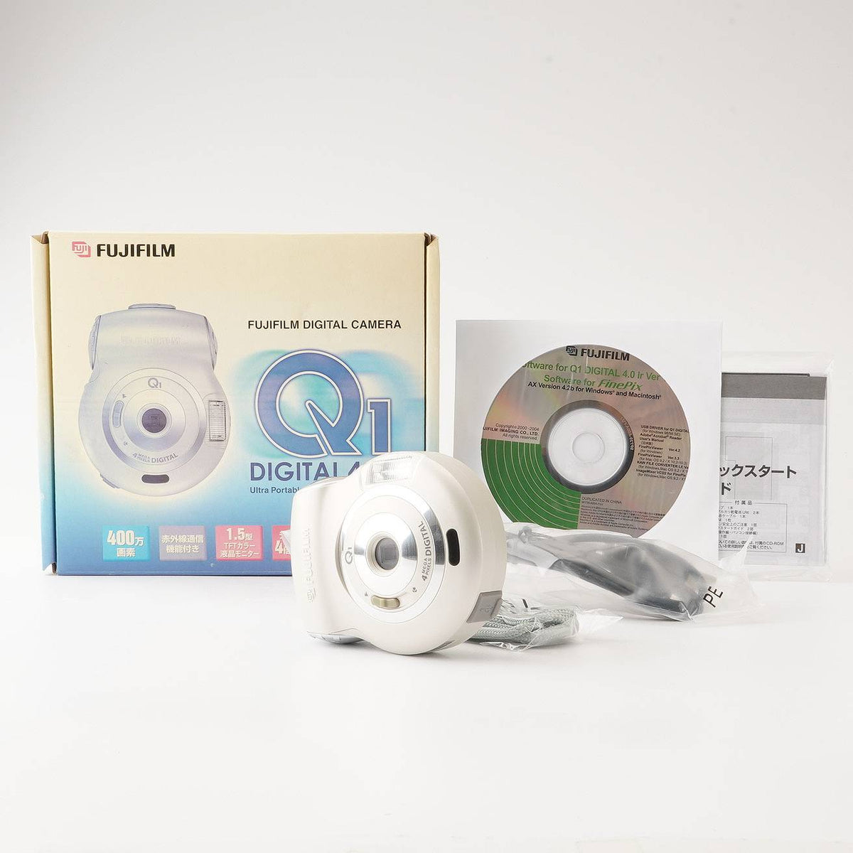 富士フイルム Q1 DIGITAL 4.0 Irで撮影された写真 (レビュー
