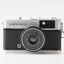 画像をギャラリービューアに読み込む, オリンパス Olympus TRIP 35 / D.Zuiko 40mm F2.8