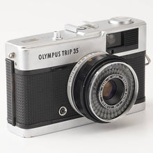 画像をギャラリービューアに読み込む, オリンパス Olympus TRIP 35 / D.Zuiko 40mm F2.8