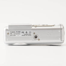 画像をギャラリービューアに読み込む, キヤノン Canon PowerShot A400 / Canon Zoom Lens 5.9-13.2mm F3.8