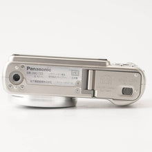 画像をギャラリービューアに読み込む, パナソニック Panasonic LUMIX DMC-FH5 / LEICA DC VARIO-ELMAR 4.6-46mm F3.3-4.9