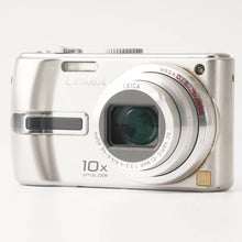 画像をギャラリービューアに読み込む, パナソニック Panasonic LUMIX DMC-FH5 / LEICA DC VARIO-ELMAR 4.6-46mm F3.3-4.9