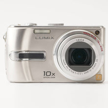 画像をギャラリービューアに読み込む, パナソニック Panasonic LUMIX DMC-FH5 / LEICA DC VARIO-ELMAR 4.6-46mm F3.3-4.9