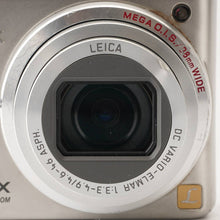 画像をギャラリービューアに読み込む, パナソニック Panasonic LUMIX DMC-FH5 / LEICA DC VARIO-ELMAR 4.6-46mm F3.3-4.9