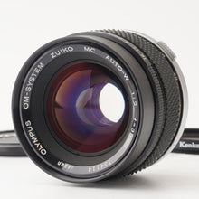 画像をギャラリービューアに読み込む, オリンパス Olympus OM-SYSTEM ZUIKO MC AUTO-W 35mm F2