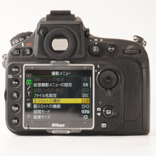 画像をギャラリービューアに読み込む, ニコン Nikon D800 デジタル一眼レフカメラ
