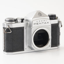 画像をギャラリービューアに読み込む, ペンタックス Pentax SV フィルム一眼レフカメラ / Super-Takumar タクマー 200mm F4 M42マウント