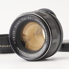 画像をギャラリービューアに読み込む, ペンタックス Pentax Asahi Super Takumar 50mm F1.8 M42マウント 前期