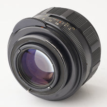 画像をギャラリービューアに読み込む, ペンタックス Pentax Asahi Super Takumar 50mm F1.8 M42マウント 前期