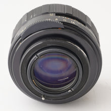 画像をギャラリービューアに読み込む, ペンタックス Pentax Asahi Super Takumar 50mm F1.8 M42マウント 前期