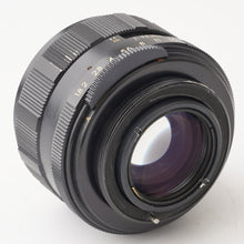 画像をギャラリービューアに読み込む, ペンタックス Pentax Asahi Super Takumar 50mm F1.8 M42マウント 前期