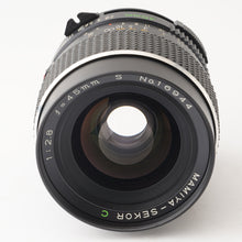 画像をギャラリービューアに読み込む, マミヤ Mamiya Mamiya-Sekor C 45mm F2.8 S M645用