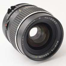 画像をギャラリービューアに読み込む, マミヤ Mamiya Mamiya-Sekor C 45mm F2.8 S M645用