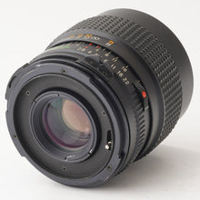 画像をギャラリービューアに読み込む, マミヤ Mamiya Mamiya-Sekor C 45mm F2.8 S M645用