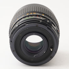 画像をギャラリービューアに読み込む, マミヤ Mamiya Mamiya-Sekor C 45mm F2.8 S M645用